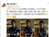 淮安浩后刚信息技术有限公司