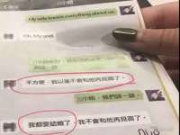 淮安浩后刚信息技术有限公司