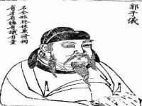 淮安浩后刚信息技术有限公司