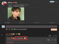 淮安浩后刚信息技术有限公司
