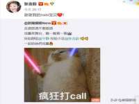 淮安浩后刚信息技术有限公司