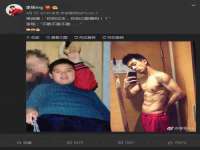 淮安浩后刚信息技术有限公司