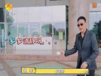 淮安浩后刚信息技术有限公司
