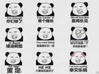 淮安浩后刚信息技术有限公司