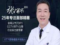 淮安浩后刚信息技术有限公司