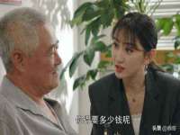 淮安浩后刚信息技术有限公司