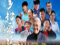 淮安浩后刚信息技术有限公司