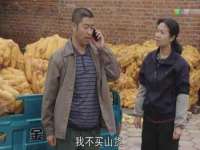 淮安浩后刚信息技术有限公司