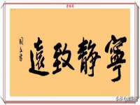 淮安浩后刚信息技术有限公司