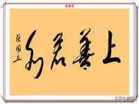 淮安浩后刚信息技术有限公司