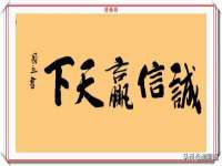 淮安浩后刚信息技术有限公司