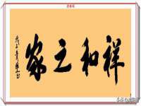 淮安浩后刚信息技术有限公司