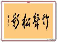 淮安浩后刚信息技术有限公司