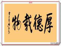 淮安浩后刚信息技术有限公司