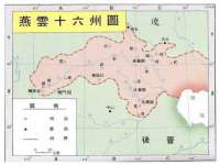 淮安浩后刚信息技术有限公司