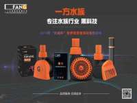 淮安浩后刚信息技术有限公司