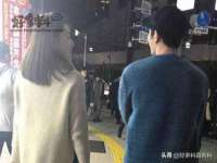 淮安浩后刚信息技术有限公司