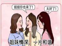淮安浩后刚信息技术有限公司