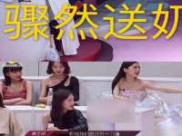 淮安浩后刚信息技术有限公司
