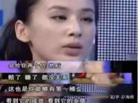 淮安浩后刚信息技术有限公司