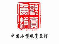 淮安浩后刚信息技术有限公司