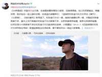 淮安浩后刚信息技术有限公司
