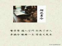 淮安浩后刚信息技术有限公司