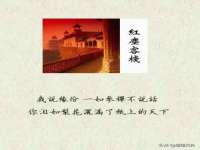 淮安浩后刚信息技术有限公司