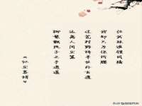 淮安浩后刚信息技术有限公司