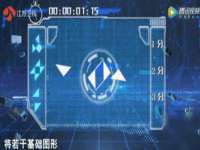 淮安浩后刚信息技术有限公司