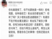 淮安浩后刚信息技术有限公司