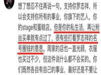 淮安浩后刚信息技术有限公司