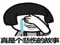 淮安浩后刚信息技术有限公司