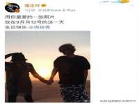淮安浩后刚信息技术有限公司