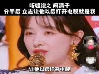 淮安浩后刚信息技术有限公司