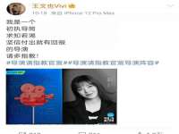 淮安浩后刚信息技术有限公司