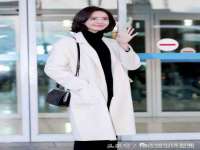 淮安浩后刚信息技术有限公司
