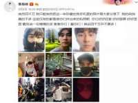 淮安浩后刚信息技术有限公司