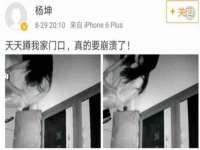 淮安浩后刚信息技术有限公司