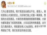 淮安浩后刚信息技术有限公司