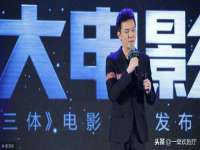 淮安浩后刚信息技术有限公司