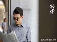 淮安浩后刚信息技术有限公司