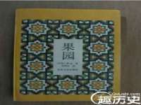 淮安浩后刚信息技术有限公司