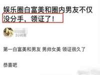 淮安浩后刚信息技术有限公司