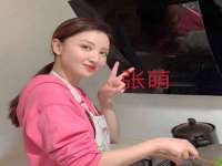 淮安浩后刚信息技术有限公司