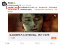 淮安浩后刚信息技术有限公司