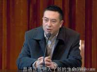 淮安浩后刚信息技术有限公司