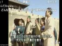 淮安浩后刚信息技术有限公司