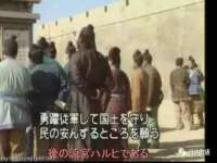 淮安浩后刚信息技术有限公司