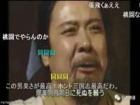 淮安浩后刚信息技术有限公司